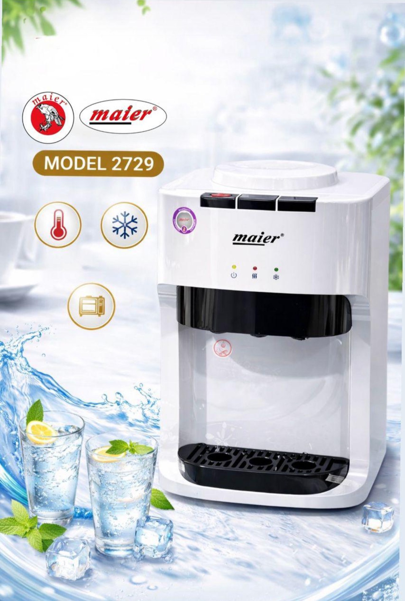 آبسرکن رومیزی 3شیر مایر آلمان.مدل MR2729