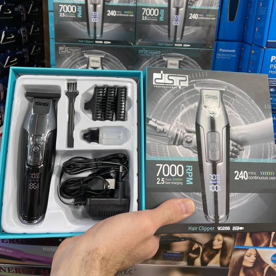 ماشین اصلاح دی اس پی مدل 70000 خط زن