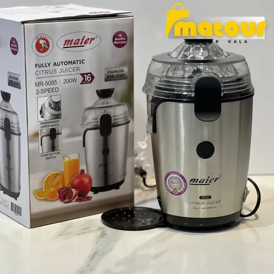 آب مرکبات و آب انار گیر تمام استیل اتوماتیک مایر آلمان مدل MR-5085